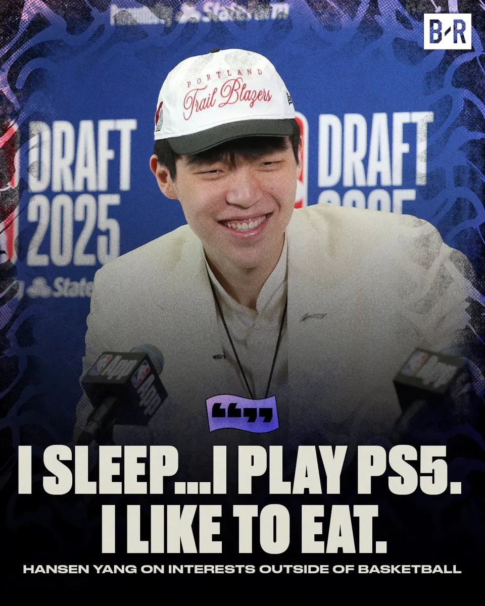 PM综合-杨瀚森喜欢睡觉&amp;amp;打游戏，美媒：他和我们一样